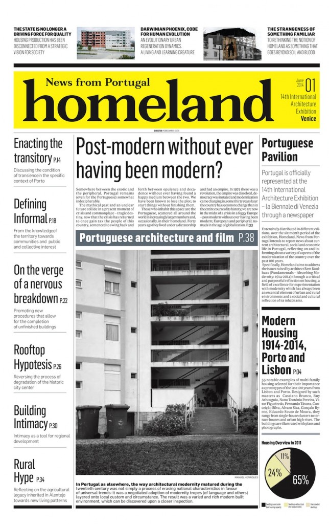 Portugal Pavilion - Homeland publication 1st issue home page.