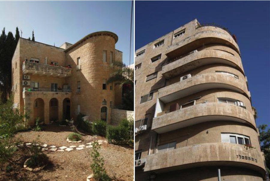 “Jerusalem: Bauhaus” - Photo by Ran Erde. Courtesy of Bauhaus Center Tel Aviv.