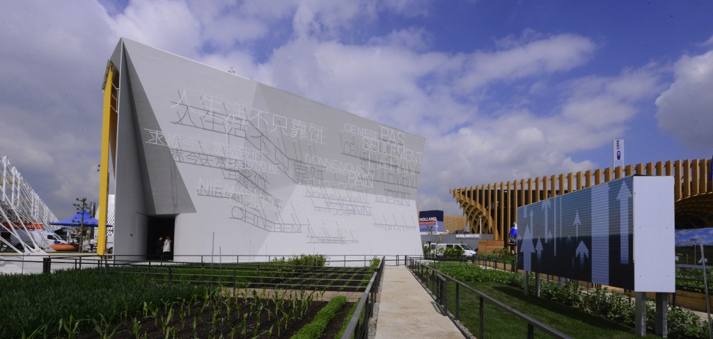 Holy See Pavilion at Expo Milano 2015 - Courtesy of Vatican City PR team.