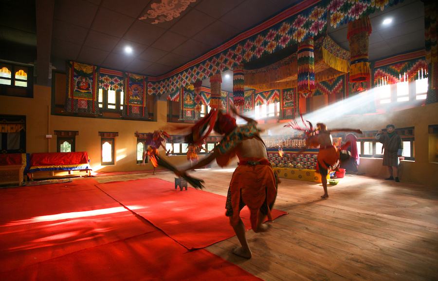 Bhutan Happiness Centre by 112 Architects.