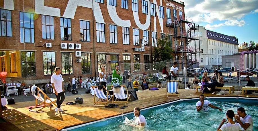 Moscow's Post-Industrial Renaissance - Flacon's Action Park.