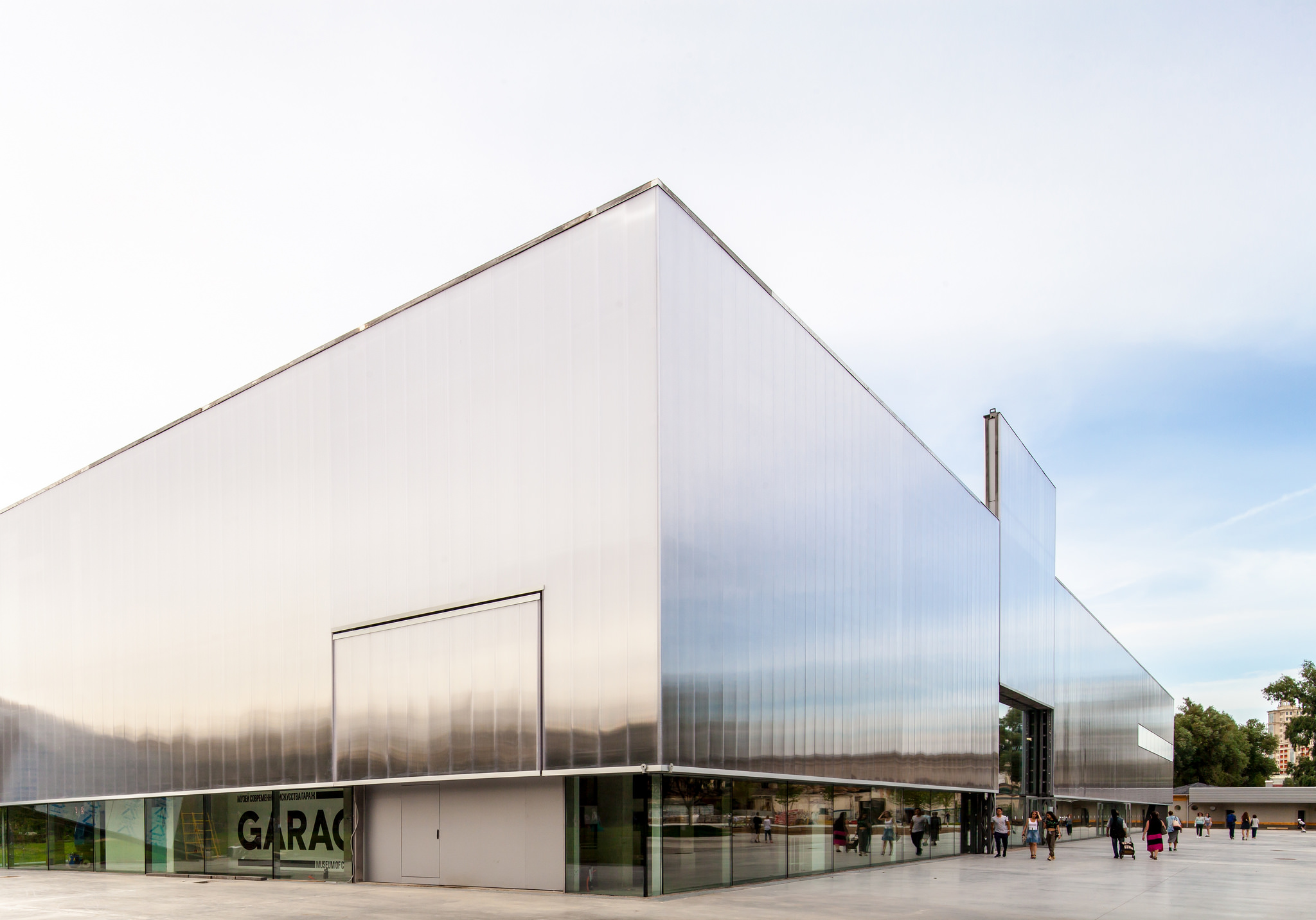 Garage Art Museum - Photo by Sergey Norin, CC.