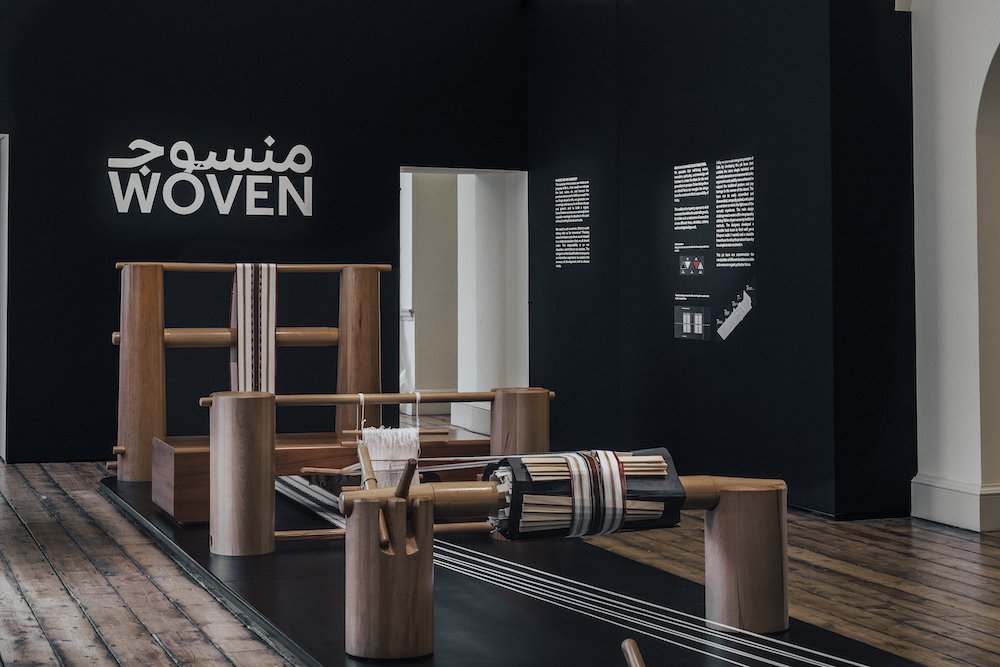 Saudi Arabia Pavilion @ London Design Biennale 2023 - Photo by Taran Wilkhu, courtesy of London Design Biennale.