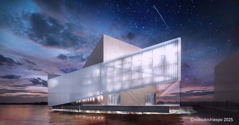 Mitsubishi Pavilion at Expo 2025 Osaka - ©Mitsubishiexpo 2025.