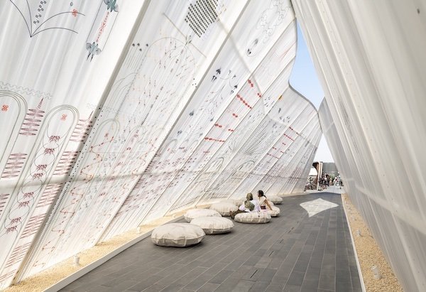 Weaving Baharin Ecology