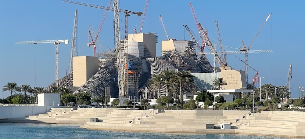 Museum openings in 2026