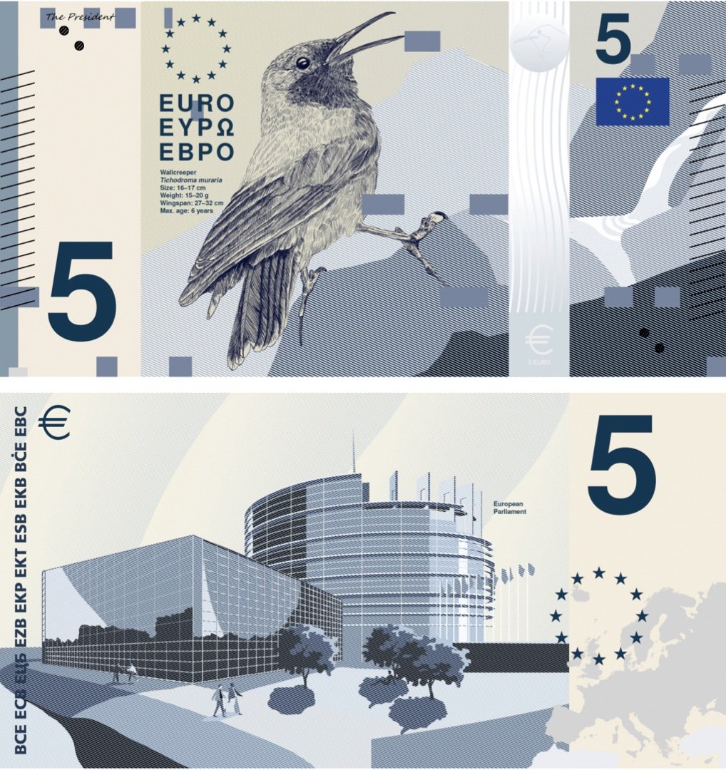 5 Euro banknote redesign by PunktFormStrich - Design B - Copyright of The ECB.