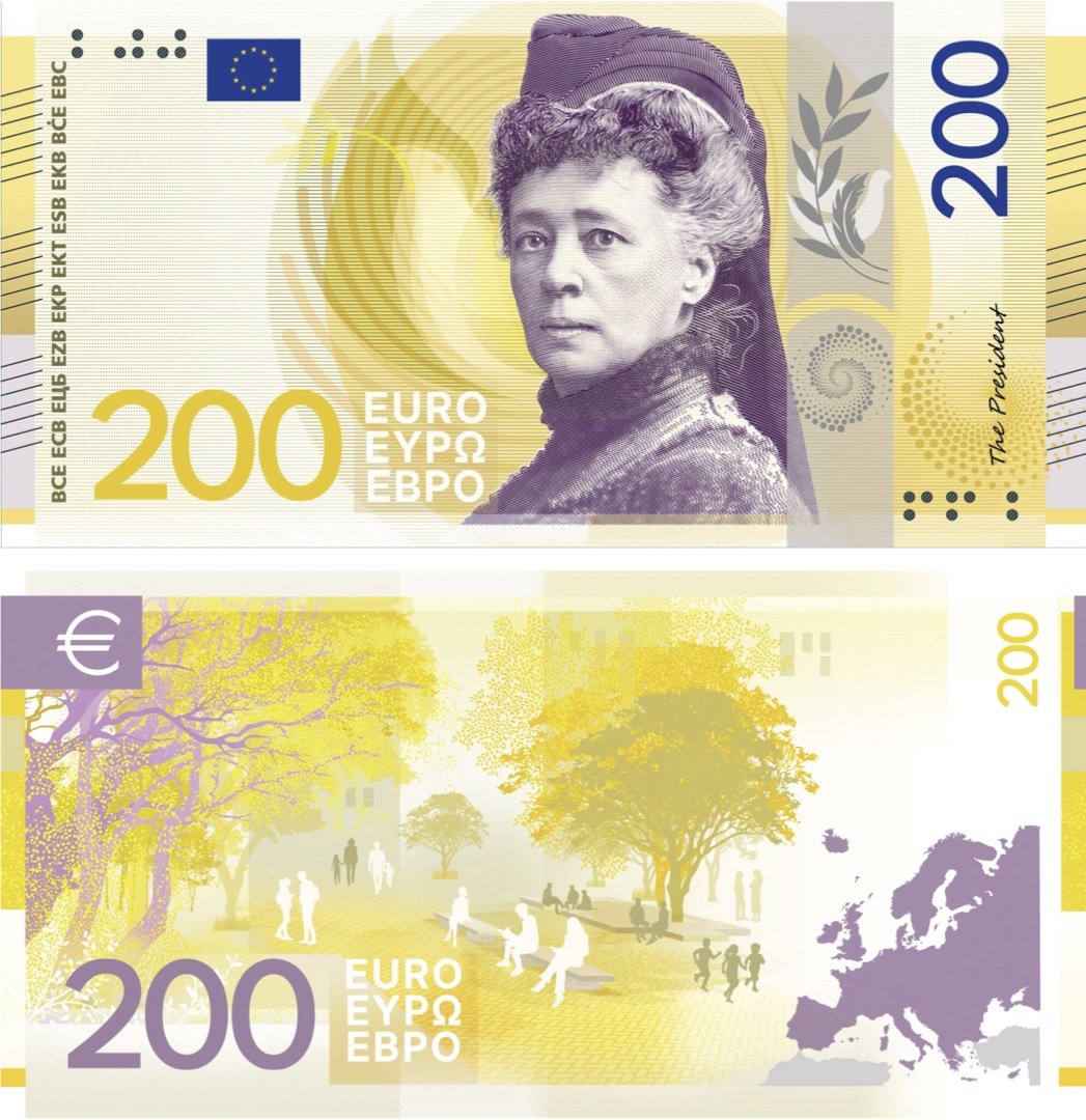 200 Euro banknote redesign by Myrsini Vardopoulou - Design E - Copyright of The ECB.