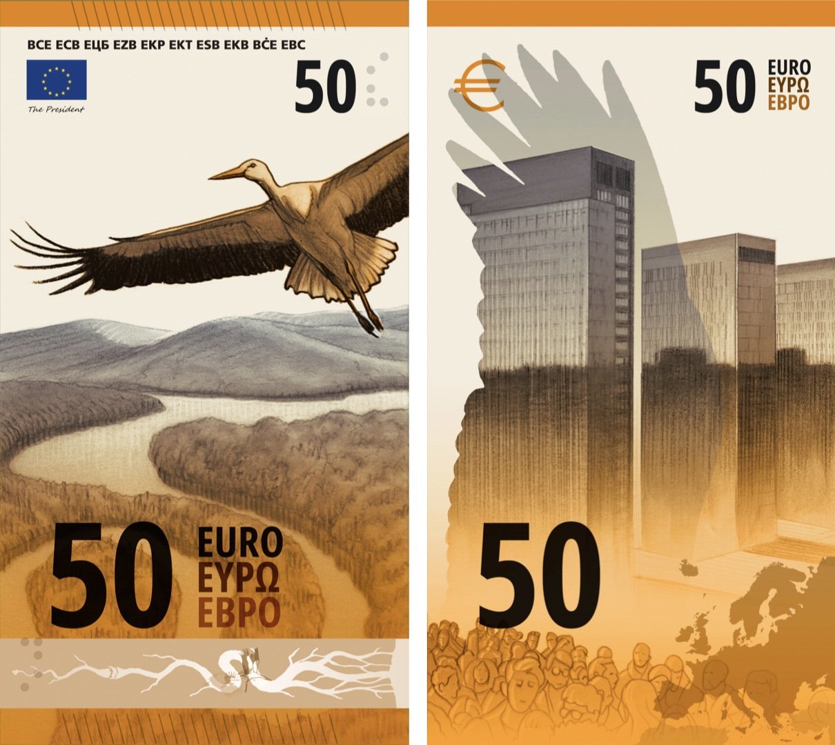 50 Euro banknote redesign by Ville Tietäväinen - Design B, Front - Copyright of The ECB.