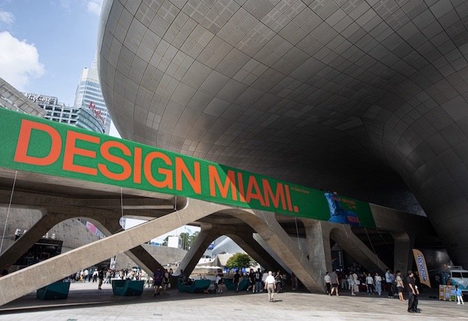 Design Miami Seoul 2026